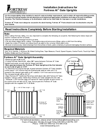 Al13 PLUS Railing Gate Upright Installation Instructions